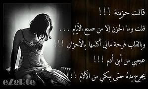 صور رومانسيه مكتوب عليها صور عبارات رومانسية صور مكتوب عليها صور رومانسيه مكتوب عليها صور عبارات رومانسية صور مكتوب عليها