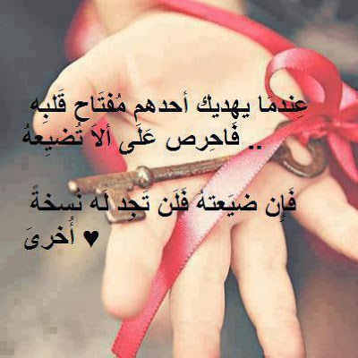 صور عتاب حزينه خلفيات عن العتاب مكتوب عليها صور عتاب حزينه خلفيات عن العتاب مكتوب عليها