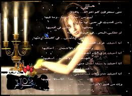 صور رومانسيه مكتوب عليها صور عبارات رومانسية صور مكتوب عليها صور رومانسيه مكتوب عليها صور عبارات رومانسية صور مكتوب عليها