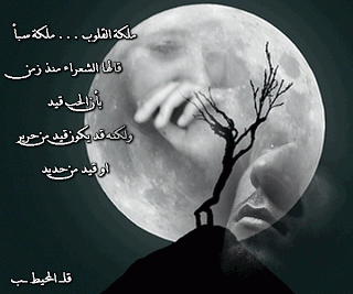 صور رومانسيه مكتوب عليها صور عبارات رومانسية صور مكتوب عليها صور رومانسيه مكتوب عليها صور عبارات رومانسية صور مكتوب عليها