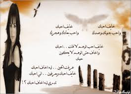 صور رومانسيه مكتوب عليها صور عبارات رومانسية صور مكتوب عليها صور رومانسيه مكتوب عليها صور عبارات رومانسية صور مكتوب عليها