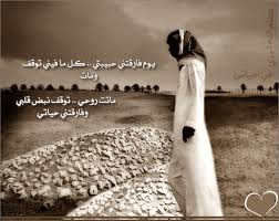 صور رومانسيه مكتوب عليها صور عبارات رومانسية صور مكتوب عليها صور رومانسيه مكتوب عليها صور عبارات رومانسية صور مكتوب عليها