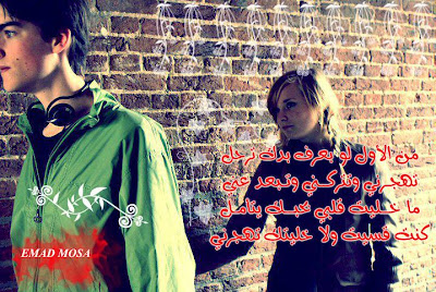 صور رومانسيه مكتوب عليها صور عبارات رومانسية صور مكتوب عليها صور رومانسيه مكتوب عليها صور عبارات رومانسية صور مكتوب عليها