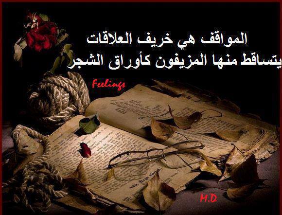 صور بنات حزينه رمزيات حزن البنات صور بنات حزينه رمزيات حزن البنات