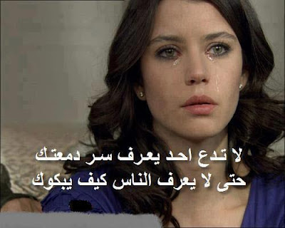 صور رومانسيه مكتوب عليها صور عبارات رومانسية صور مكتوب عليها صور رومانسيه مكتوب عليها صور عبارات رومانسية صور مكتوب عليها