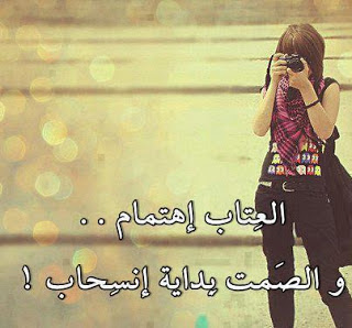 صور رومانسيه مكتوب عليها صور عبارات رومانسية صور مكتوب عليها صور رومانسيه مكتوب عليها صور عبارات رومانسية صور مكتوب عليها