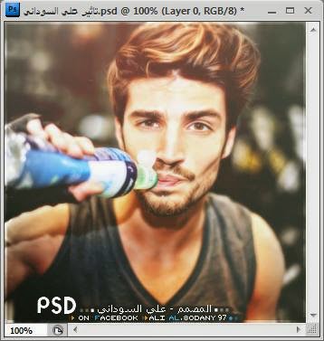 تأثيرات فوتوشوب جاهزه Psd تحميل psd تاثيرات تأثيرات فوتوشوب جاهزه Psd تحميل psd تاثيرات