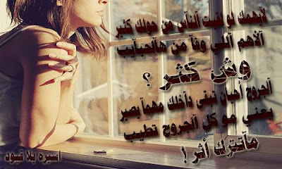 صور رومانسيه مكتوب عليها صور عبارات رومانسية صور مكتوب عليها صور رومانسيه مكتوب عليها صور عبارات رومانسية صور مكتوب عليها