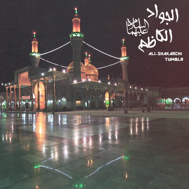 صور شهر محرم رمزيات عاشوراء خلفيات حسينية صور شهر محرم رمزيات عاشوراء خلفيات حسينية
