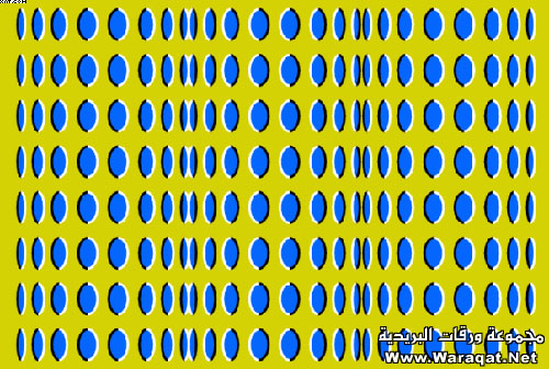 صور خداع بصري optical illusion Photo صور خداع بصري optical illusion Photo