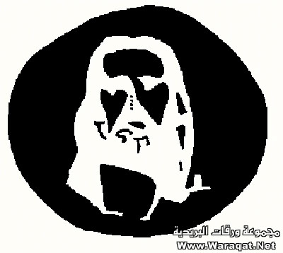 صور خداع بصري optical illusion Photo صور خداع بصري optical illusion Photo