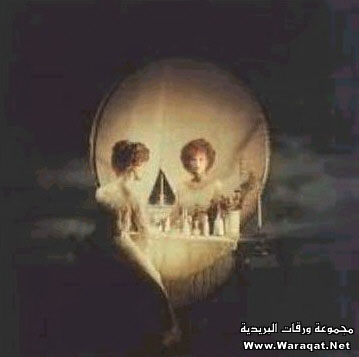صور خداع بصري optical illusion Photo صور خداع بصري optical illusion Photo