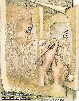 صور خداع بصري optical illusion Photo صور خداع بصري optical illusion Photo