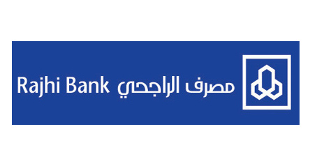اوقات الدوام الرسمي لبنك الراجحي AlrajhiBank اوقات الدوام الرسمي لبنك الراجحي AlrajhiBank