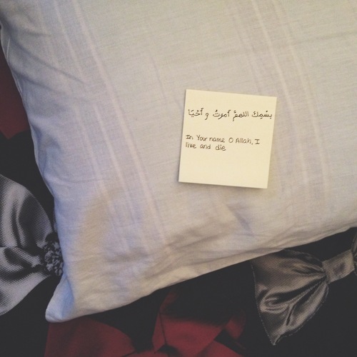 ادعيه مكتوبه صور ادعيه رمزيات مكتوب عليها دعاء ادعيه مكتوبه صور ادعيه رمزيات مكتوب عليها دعاء