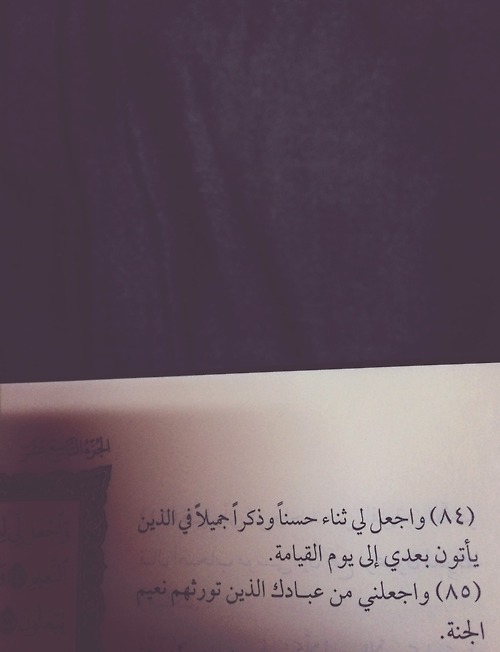 تحميل صور اسلامية مجانا islamic تحميل صور اسلامية مجانا islamic