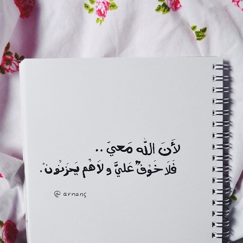 تحميل صور اسلامية مجانا islamic تحميل صور اسلامية مجانا islamic