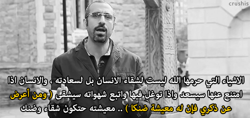 بطاقات احمد الشقيري صور احمد الشقيري مكتوب عليها بطاقات احمد الشقيري صور احمد الشقيري مكتوب عليها