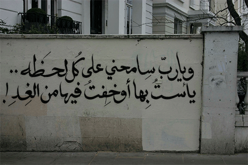 تحميل صور اسلامية مجانا islamic تحميل صور اسلامية مجانا islamic