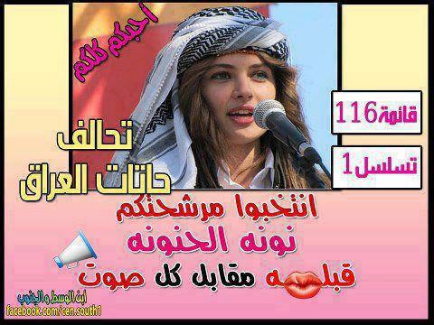 صور بنات مضحكه مكتوب عليها تحشيش صور بنات مضحكه مكتوب عليها تحشيش