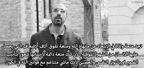 بطاقات احمد الشقيري صور احمد الشقيري مكتوب عليها بطاقات احمد الشقيري صور احمد الشقيري مكتوب عليها