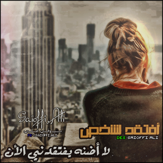 رمزيات كتابيه صور مكتوب عليها عبارات حب رومانسية رمزيات كتابيه صور مكتوب عليها عبارات حب رومانسية