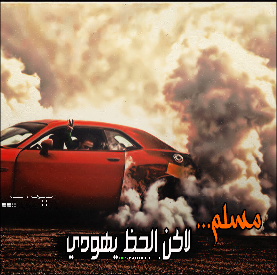 رمزيات كتابيه صور مكتوب عليها عبارات حب رومانسية رمزيات كتابيه صور مكتوب عليها عبارات حب رومانسية