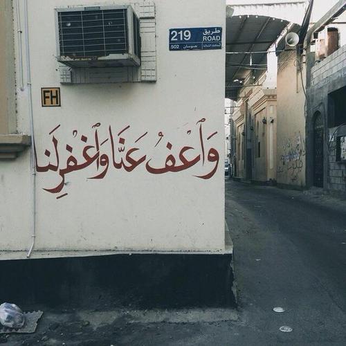 تحميل صور اسلامية مجانا islamic تحميل صور اسلامية مجانا islamic