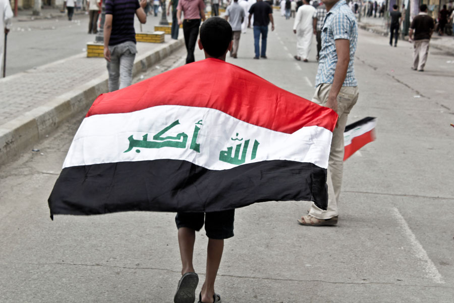 صور علم العراق iraqi flag صور العلم العراقي صور علم العراق iraqi flag صور العلم العراقي