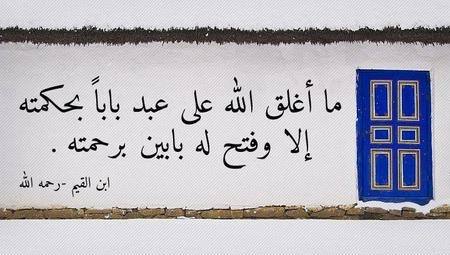 تحميل صور اسلامية مجانا islamic تحميل صور اسلامية مجانا islamic