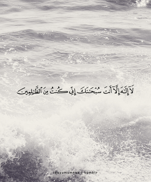 صور اسلاميه خلفيات اسلاميه صور ادعيه و خلفيات صور اسلاميه خلفيات اسلاميه صور ادعيه و خلفيات