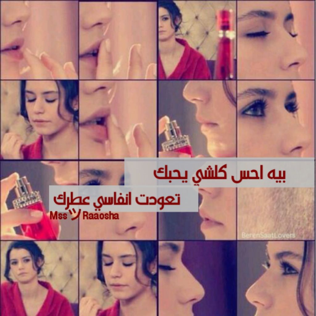 صور ماجد المهندس مكتوب عليها كلمات اغاني رمزيات كتابية صور ماجد المهندس مكتوب عليها كلمات اغاني رمزيات كتابية