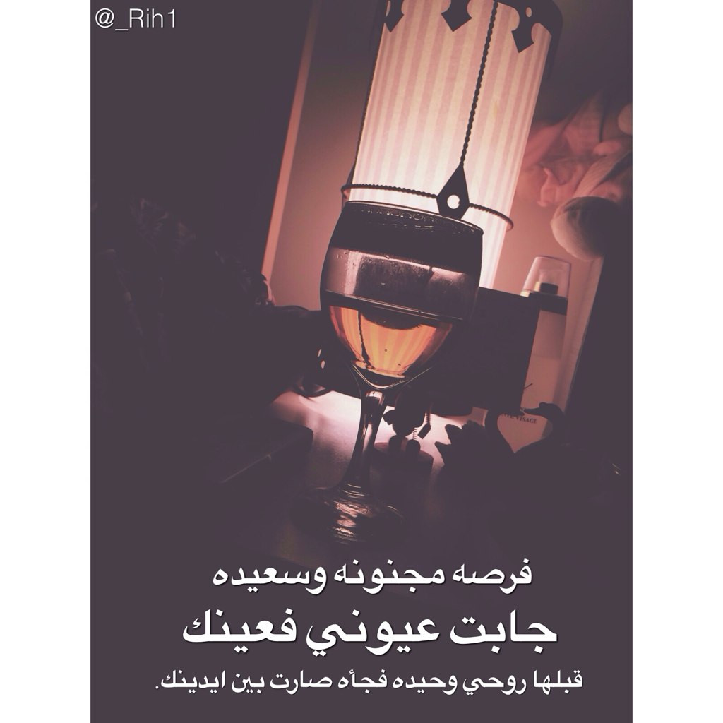 صور ماجد المهندس مكتوب عليها كلمات اغاني رمزيات كتابية صور ماجد المهندس مكتوب عليها كلمات اغاني رمزيات كتابية
