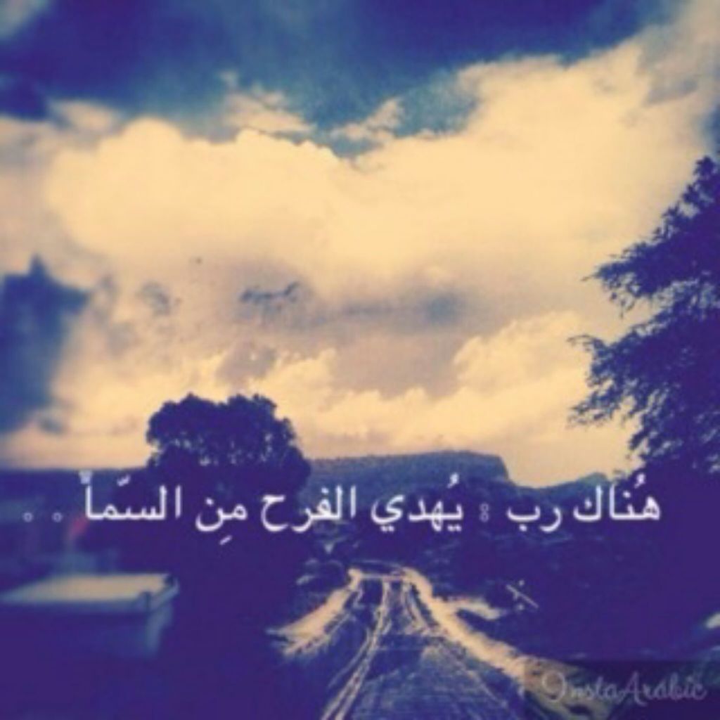 صور اسلاميه خلفيات اسلاميه صور ادعيه و خلفيات صور اسلاميه خلفيات اسلاميه صور ادعيه و خلفيات