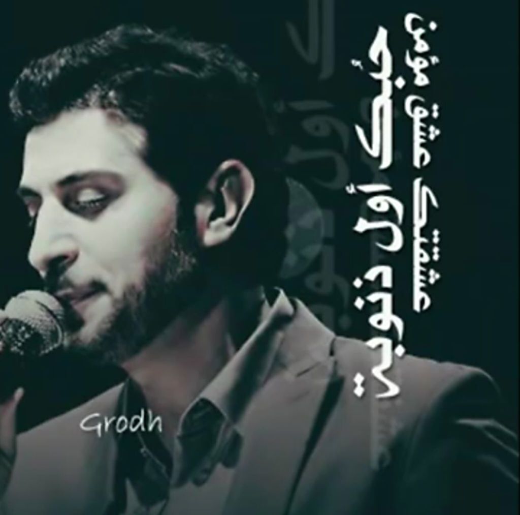صور ماجد المهندس مكتوب عليها كلمات اغاني رمزيات كتابية صور ماجد المهندس مكتوب عليها كلمات اغاني رمزيات كتابية