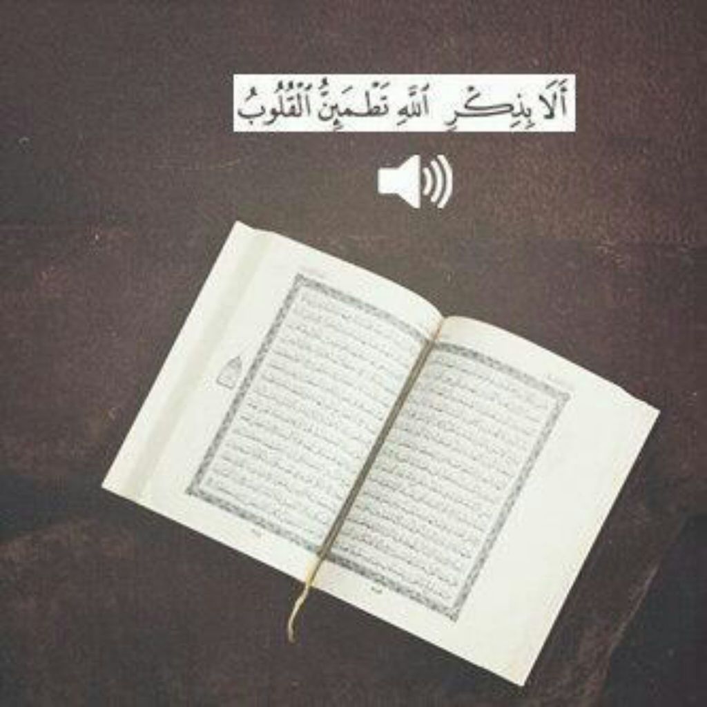 تحميل صور اسلامية مجانا islamic تحميل صور اسلامية مجانا islamic