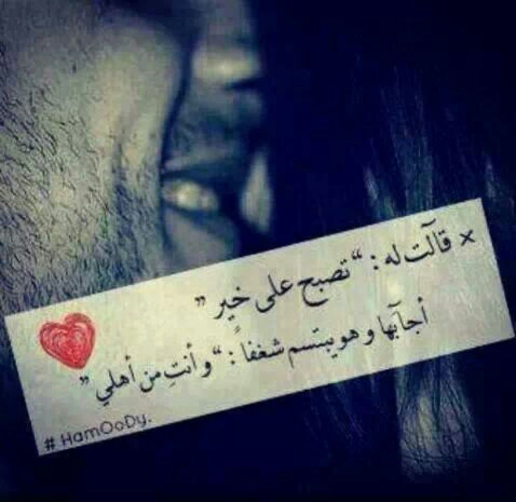 اجمل صور شباب رمزيات شباب خلفيات شبابيه حلوه اجمل صور شباب رمزيات شباب خلفيات شبابيه حلوه