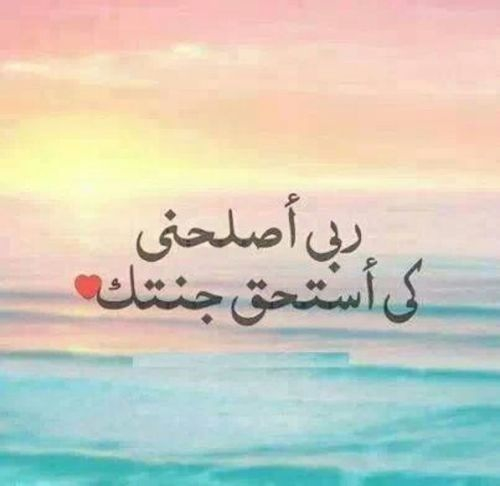 تحميل صور اسلامية مجانا islamic تحميل صور اسلامية مجانا islamic