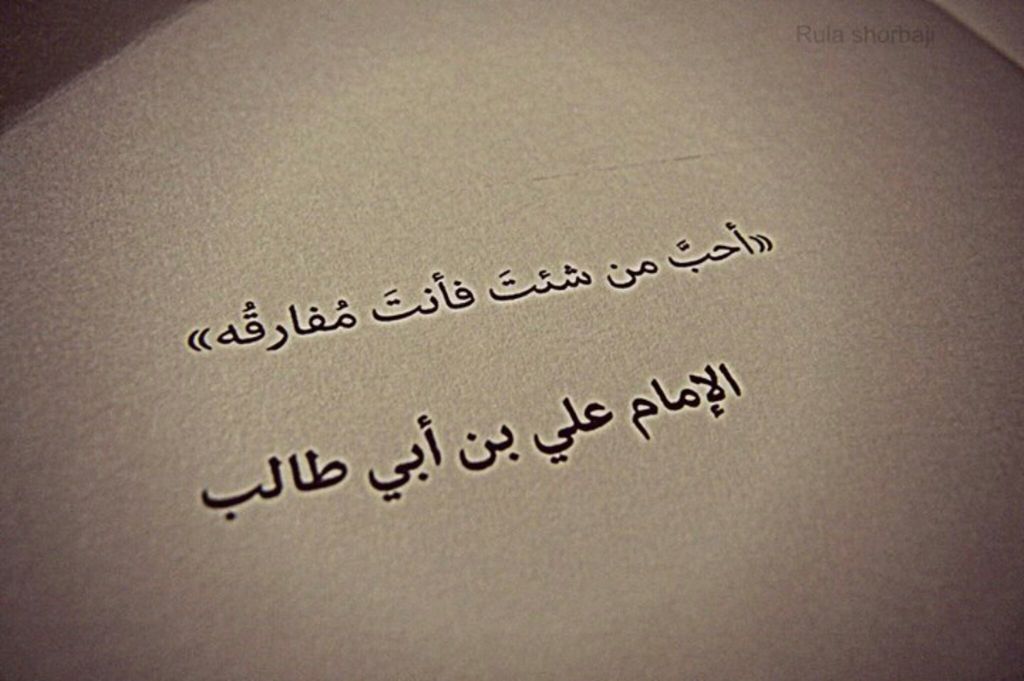 صور اسلاميه خلفيات اسلاميه صور ادعيه و خلفيات صور اسلاميه خلفيات اسلاميه صور ادعيه و خلفيات