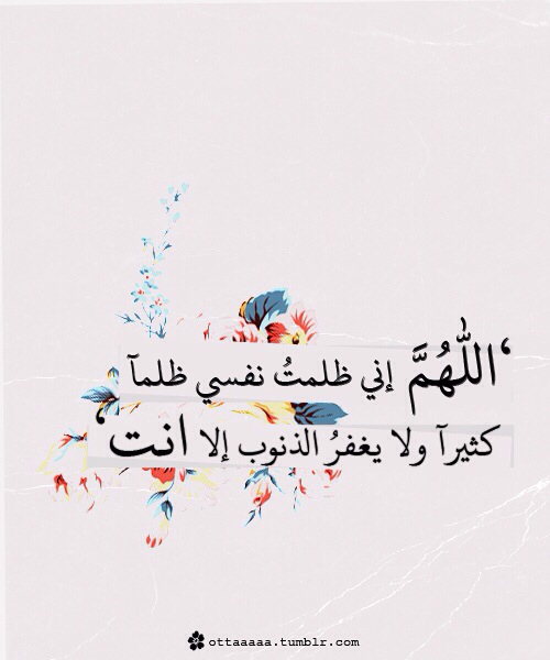 تحميل صور اسلامية مجانا islamic تحميل صور اسلامية مجانا islamic