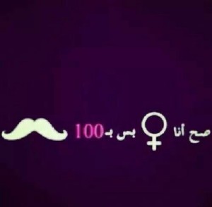 صور مضحكه جدا و كاريكاتيرات فكاهيه صور مضحكه جدا و كاريكاتيرات فكاهيه
