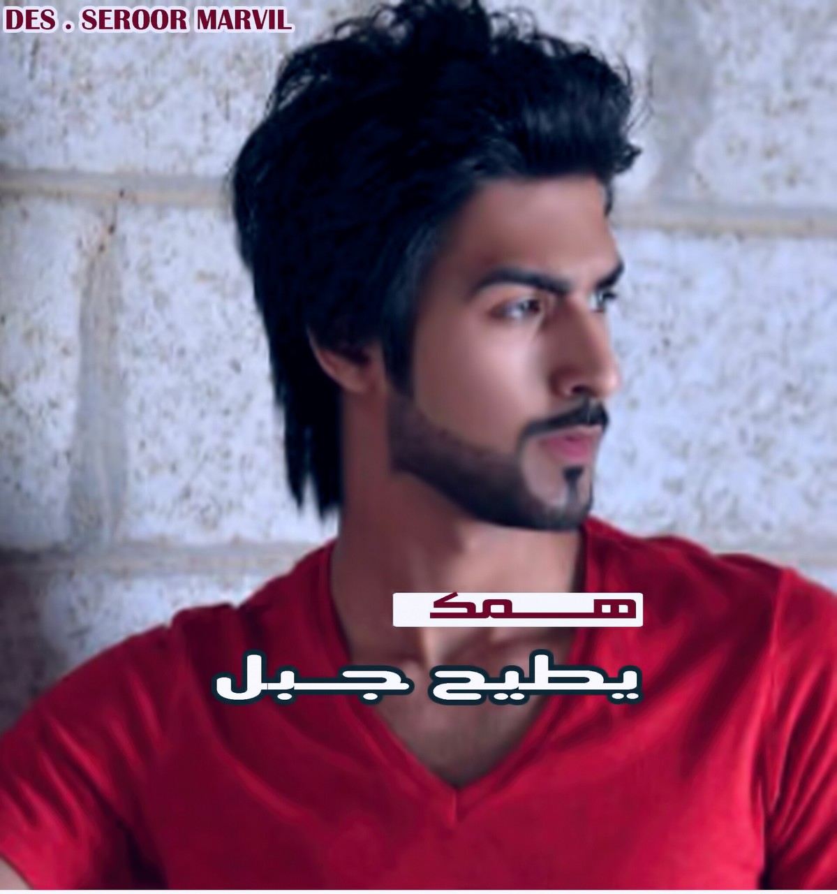 صور حب حزينه مكتوب عليها رمزيات حب مؤلمه صور حب حزينه مكتوب عليها رمزيات حب مؤلمه