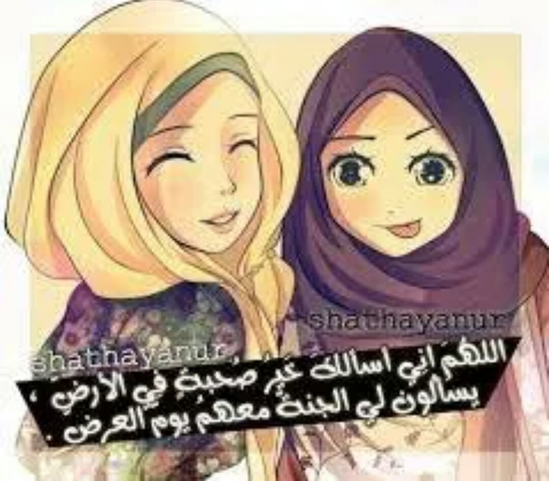 تحميل صور اسلامية مجانا islamic تحميل صور اسلامية مجانا islamic