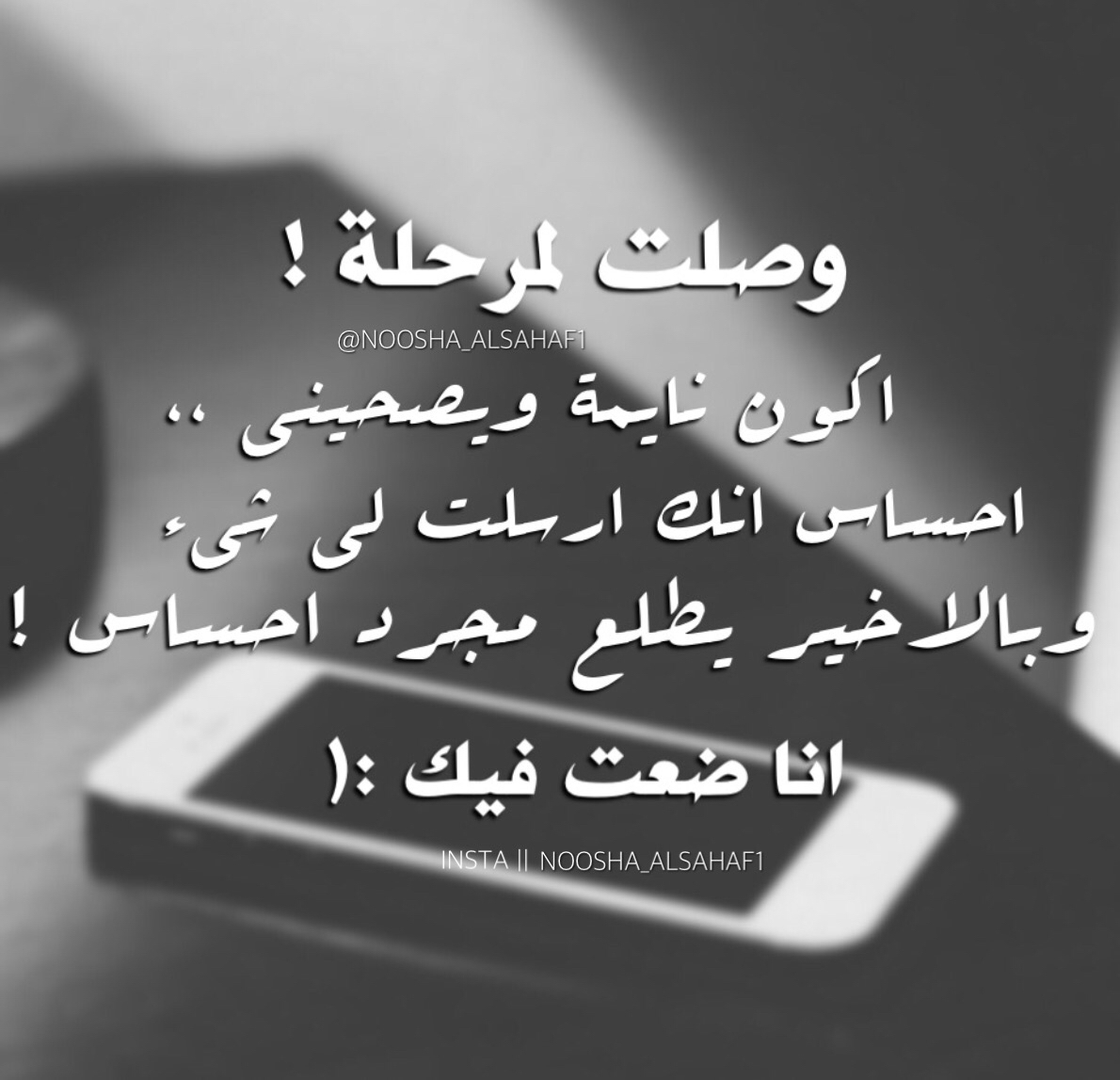 صور حزينه مكتوب عليها عبارات حزن صور حزينه مكتوب عليها عبارات حزن