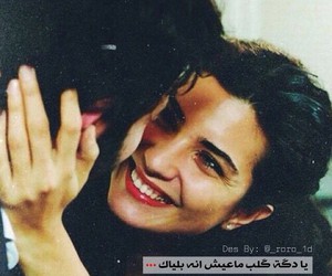 مسجات عراقيه دارميات مسجات ابوذيات