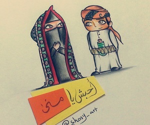 اشعار باسماء البنات شعر عراقي على البنات بالاسماء
