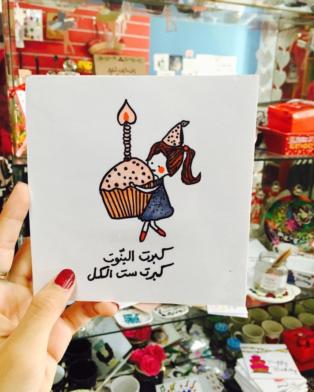 صور كرتونيه للبنات رسومات بنات كرتون كيوت رسم صور كرتونيه للبنات رسومات بنات كرتون كيوت رسم