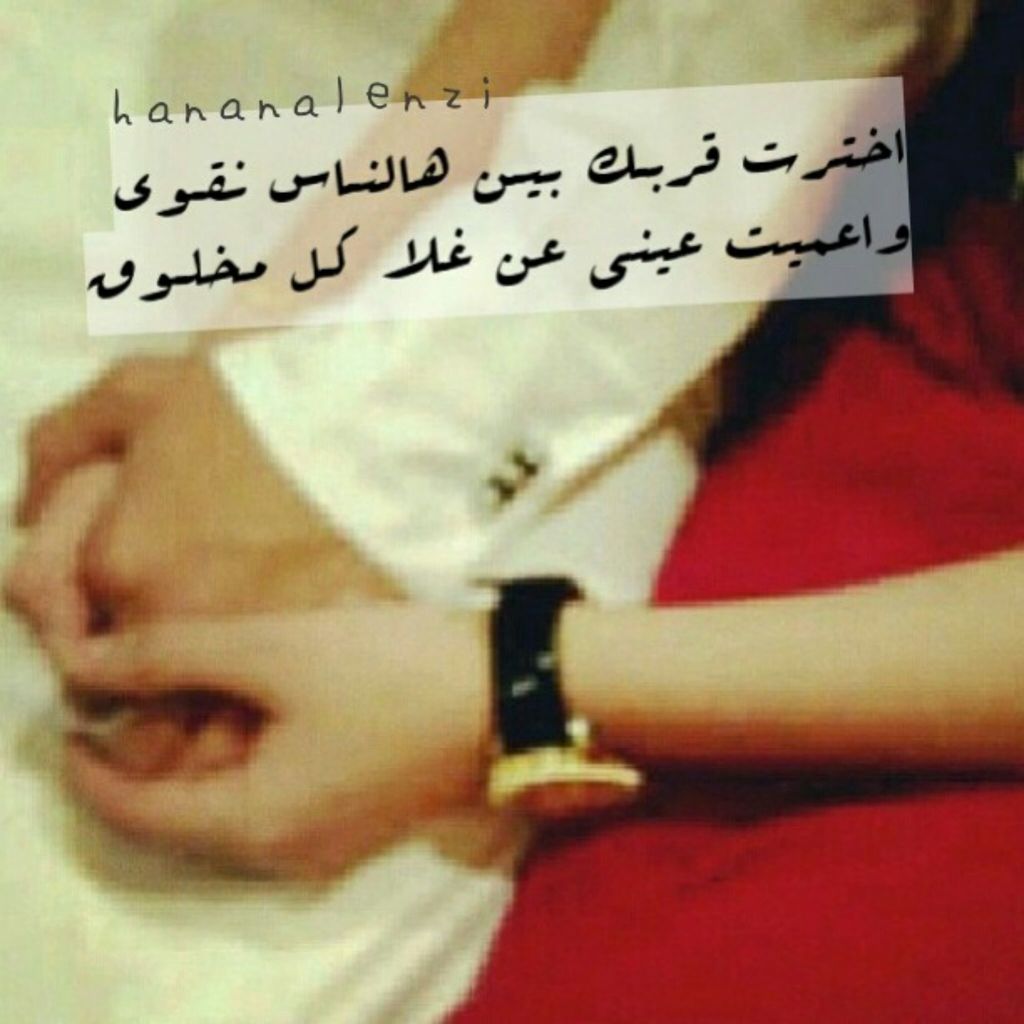 صور فراق حزينه تصاميم فراق صور حزينه عن الفراق صور فراق حزينه تصاميم فراق صور حزينه عن الفراق