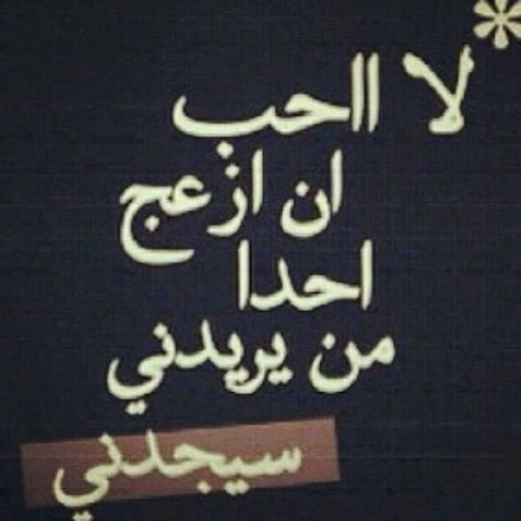 صور فراق صور فراق الاحبه صور فراق حزينه فراق الحبيب صور فراق صور فراق الاحبه صور فراق حزينه فراق الحبيب