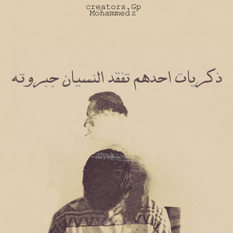 رمزيات كتابيه صور مكتوب عليها عبارات حب رومانسية رمزيات كتابيه صور مكتوب عليها عبارات حب رومانسية